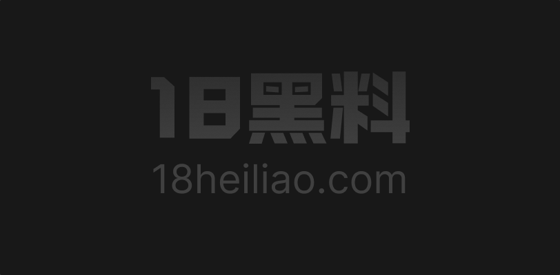 极品熟女反差少妇 鱼网袜勒的肥臀呼之欲出 大哥抱起屁股直插菊花深处 疯狂内射屁眼! - 图1